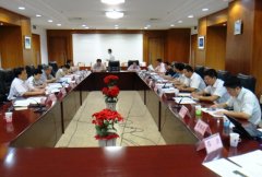 國務院參事室到質(zhì)檢總局調(diào)研健康服務業(yè)工作情況