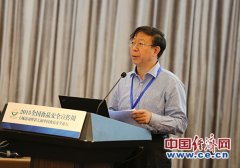 孫寶國(guó)：食品安全問題需要社會(huì)共治