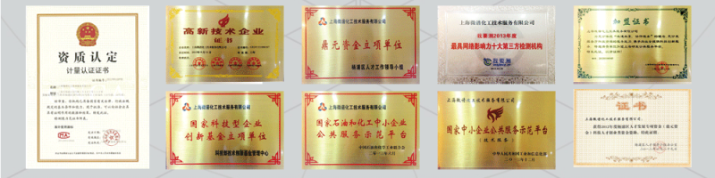http://www.jade-lakes-directory.com/public/uploads/allimg/150813/0911202622-0.jpg