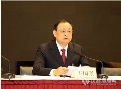 2016：加速中醫(yī)藥標準國際化，推進中醫(yī)藥全面發(fā)展