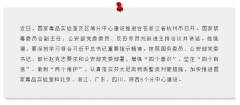 國家毒品實驗室及區(qū)域分中心建設推進會召開